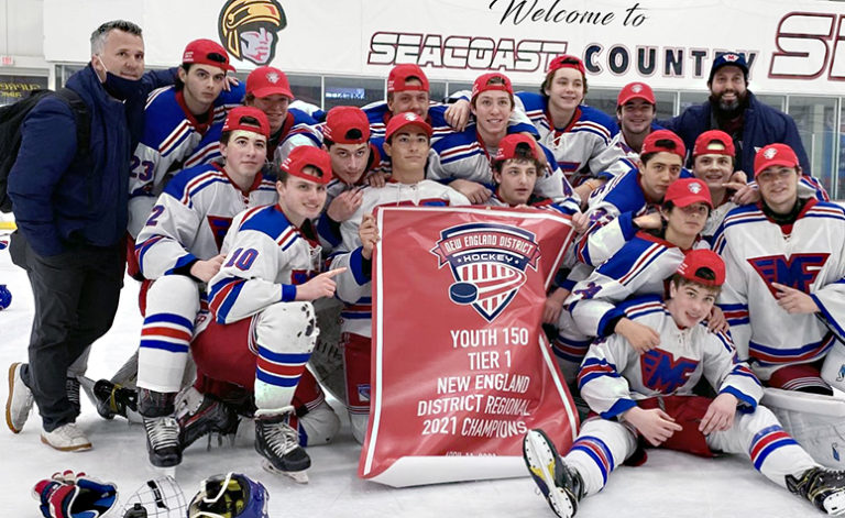 New England District Tournament: Top 15 Only prospects